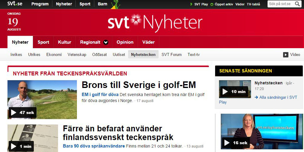 SVERIG